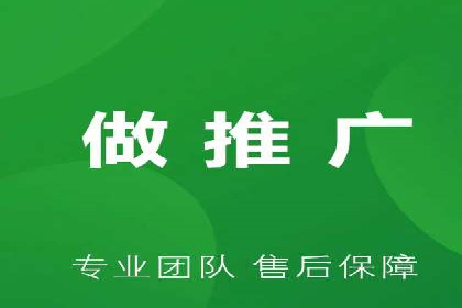 SEM公司成功案例解读：如何打造高效的广告团队